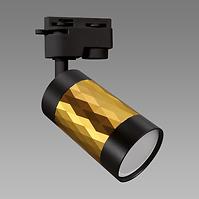 Lampe PIANO TRA GU10 GOLD/BLACK 04091 K1
