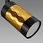 Lampe PIANO TRA GU10 GOLD/BLACK 04091 K1,3