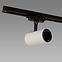 Lampe LUTER 4XGU10 WHITE 04079 SET SZYN LW4,3