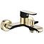 Badewanne-Armatur mit Duschset Rea Bloom Schwarz/Gold