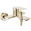 Badewanne-Armatur mit Duschset Rea Urban Gold