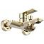 Badewanne-Armatur mit Duschset Rea Urban Gold,2