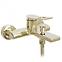 Badewanne-Armatur mit Duschset Rea Soul Gold