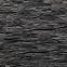 Stein Diamante Graphite Pack.=0,42 m2
