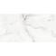 Bodenfliese Onyx Gris Pol. Rekt 60/120,2
