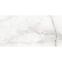 Bodenfliese Onyx Gris Pol. Rekt 60/120,4