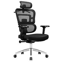 Bürostuhl Markadler Expert 4.9 Black