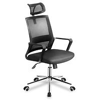 Bürostuhl Markadler Manager 2.1 Black