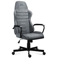 Bürostuhl Markadler Boss 4.2 Grey