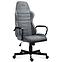Bürostuhl Markadler Boss 4.2 Grey