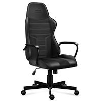 Bürostuhl Markadler Boss 4.2 Black