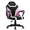 Gaming-Stuhl HZ-Ranger 1.0 pink/Netz