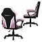 Gaming-Stuhl HZ-Ranger 1.0 pink/Netz,2