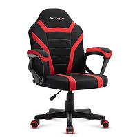 Gaming-Stuhl HZ-Ranger 1.0 red/Netz