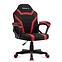 Gaming-Stuhl HZ-Ranger 1.0 red/Netz