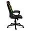 Gaming-Stuhl HZ-Force 2.5 RGB/Netz,5