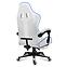 Gaming-Stuhl HZ-Force 4.7 RGB/White,10