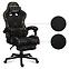 Gaming-Stuhl HZ-Force 4.7 Camo/Netz,12