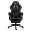 Gaming-Stuhl HZ-Force 4.7 Camo/Netz,2