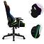 Gaming-Stuhl HZ-Ranger 6.0 RGB/Netz,11