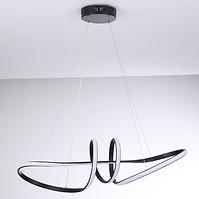 Lampe KROTOS BLACK AH-KRLED40BL LED LW1
