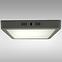 PANEL LED BLOCK 24W 4200K QUADRAT HELLGRAU