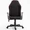 Gaming-Stuhl Retina