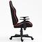 Gaming-Stuhl Retina,4