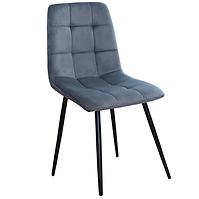 Stuhl Diana Grau