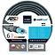 Gartenschlauch Hobby ATS 1/2 500 MB 16-201