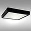 PANEL LED BLOCK 18W 4200K QUADRAT ANTHRAZIT