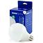 LED Lampe globe G95 15W E27 4000K 1521LM,3