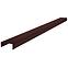 U – Profil Smart 0,4x90x2000 mm RAL8017 Braun
