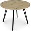 Tisch Log TB circle 100x100 artisan/schwarz