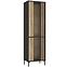 Vitrine Figila JMXV721-M637,4