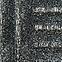 26UF KOBEREC FRISEE VENUS 1.4/1.9 E6925A ANTRACIT,7