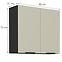 Küchenschrank Arona cashmere 80g-72 2f,2