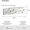 Betonstein Pico Blanco Pack.=0,44 m2,4