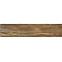 Betonstein Tavola Natural Pack.=0,38 m2,2