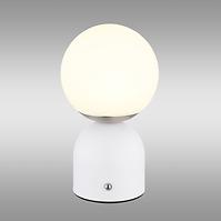 45GL SVITIDLO JULSY 21006W LED LB1