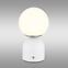 45GL SVITIDLO JULSY 21006W LED LB1