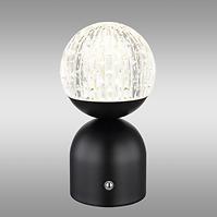 45GL SVITIDLO JULSY 21007S LED LB1