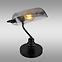 45GL SVITIDLO ANTIQUE 2491B LB1