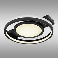 45GL SVITIDLO GISELL 41393-40 RGB LED PL2
