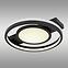 45GL SVITIDLO GISELL 41393-40 RGB LED PL2