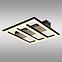 45GL SVITIDLO FROOMY 67291-18 LED LS1