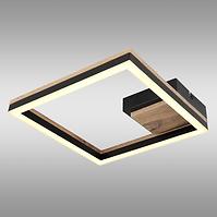 45GL SVITIDLO BEATRIX 67297D LED LS1