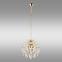 Lampe Rosa 3 Gold AH-ROE143GD LW3