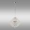 Lampe Rosa 6 Chrom AH-ROE146CH LW6
