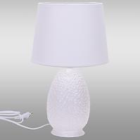 Tischlampe D9001